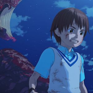 Photo Gamera : Régénération