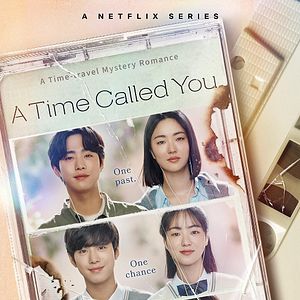 Photo A Time Called You