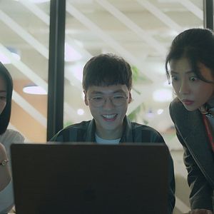 Photo A Time Called You