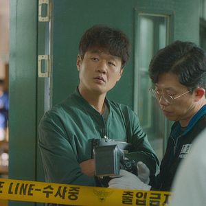 Photo A Time Called You