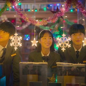 Photo A Time Called You