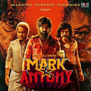 Photo Mark Antony