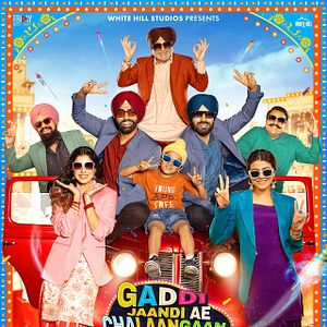 Photo Gaddi Jaandi Ae Chalaangaan Maardi