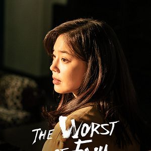 Photo Aux côtés du mal