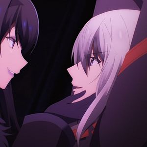 Photo The Misfit of Demon King Academy