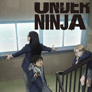 Photo Under Ninja