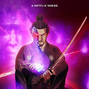Photo Onimusha