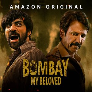 Photo Les Rois de Bombay