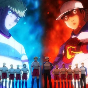 Photo Captain Tsubasa (2018)