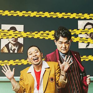 Photo Last One Standing