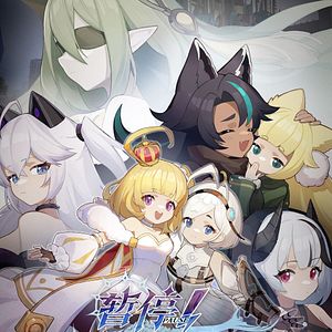 Photo Let Me Check the Walkthrough First