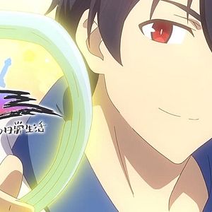 Photo The Daily Life of the Immortal King