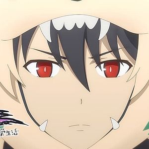 Photo The Daily Life of the Immortal King