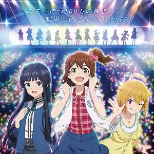 Photo THE IDOLM@STER The Million Live!