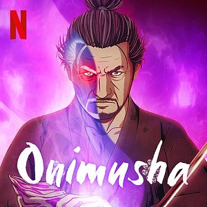 Photo Onimusha