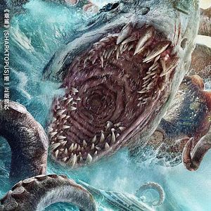 Photo Sharktopus
