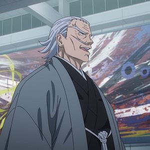 Photo Jujutsu Kaisen