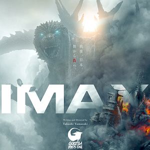 Photo Godzilla Minus One