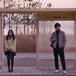 Photo Daily Dose of Sunshine