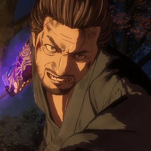 Photo Onimusha