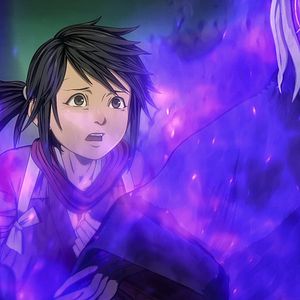 Photo Onimusha