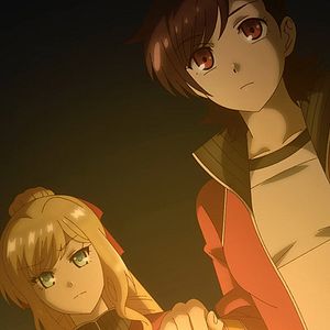 Photo I’m in Love with the Villainess