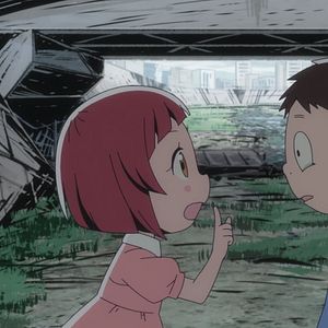 Photo Akuma-kun (2023)
