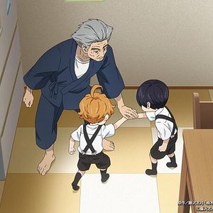 Photo Les quatre frères Yuzuki