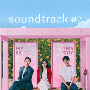 Photo Soundtrack #2