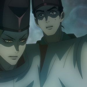 Photo Onmyôji : Celui qui parle aux démons