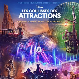 Photo Les Coulisses des attractions