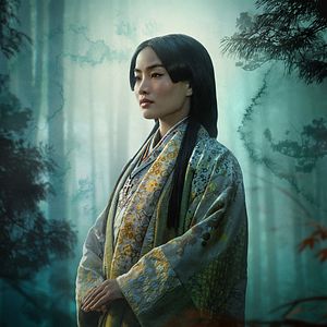 Photo Shōgun