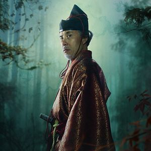 Photo Shōgun