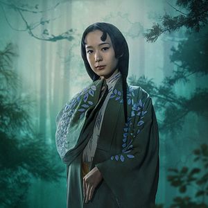 Photo Shōgun