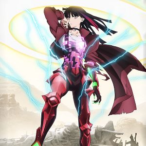 Photo Metallic Rouge