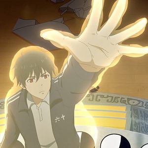 Photo The Daily Life of the Immortal King