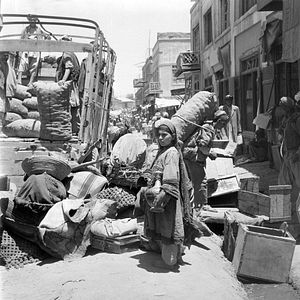 Photo Un été afghan