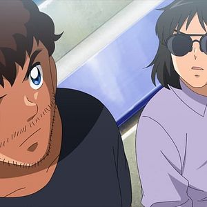 Photo Captain Tsubasa (2018)