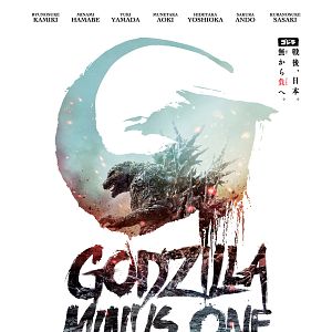 Photo Godzilla Minus One