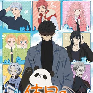 Photo Mr. Villain's Day Off