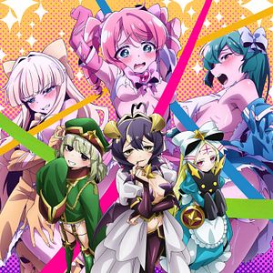 Photo Looking up to Magical Girls