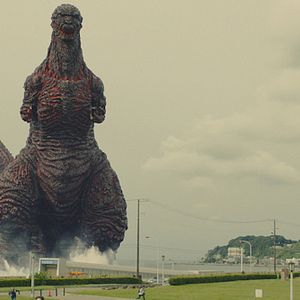 Photo Shin Godzilla