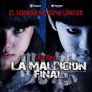 Photo Ju-On: The Final