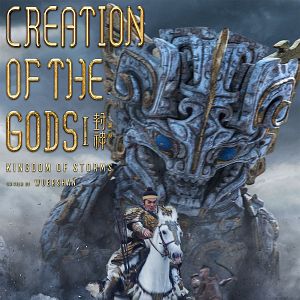 Photo Creation of the Gods I