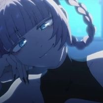 Photo Call of the Night