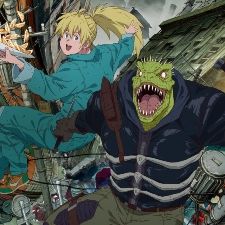 Photo Dorohedoro