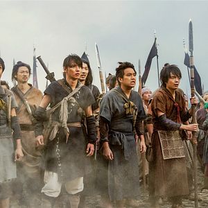 Photo Kingdom 2: Far and Away
