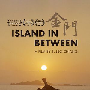 Photo Island In Between