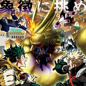 Photo My Hero Academia: You’re Next