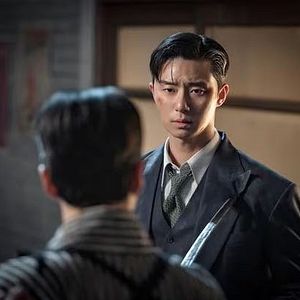 Photo Choi Young Joon